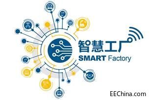 智慧工廠如何構建？2019年慕尼黑上海電子展為您揭秘計算機軟硬件的技術開發