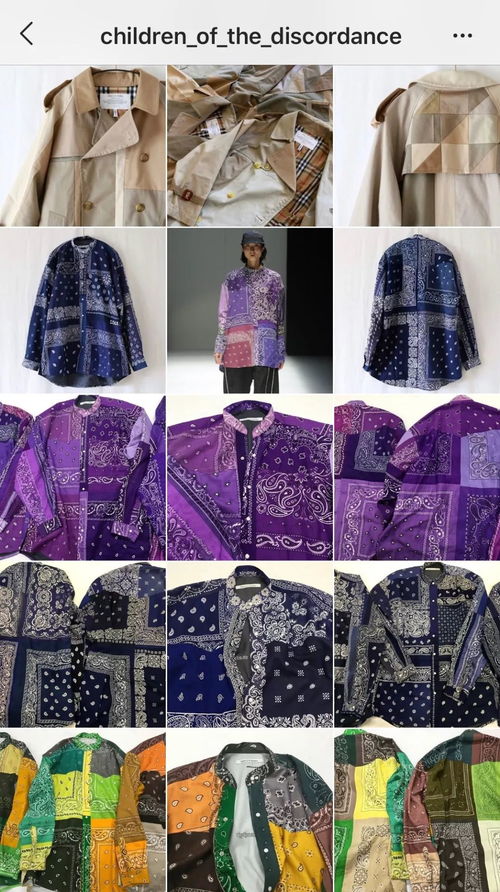 正因為擅長古布再制 拆解拼接而獲獎的品牌 children of the discordance